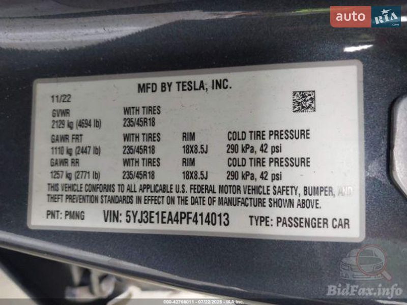 Седан Tesla Model 3 2023 в Львове