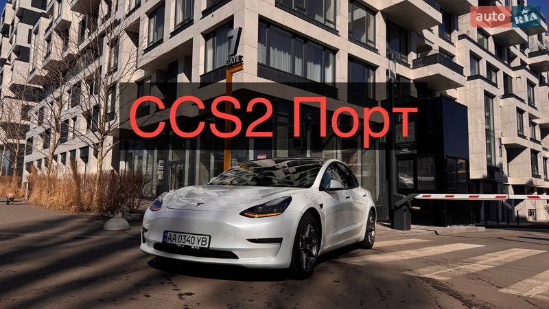 Седан Tesla Model 3 2020 в Киеве