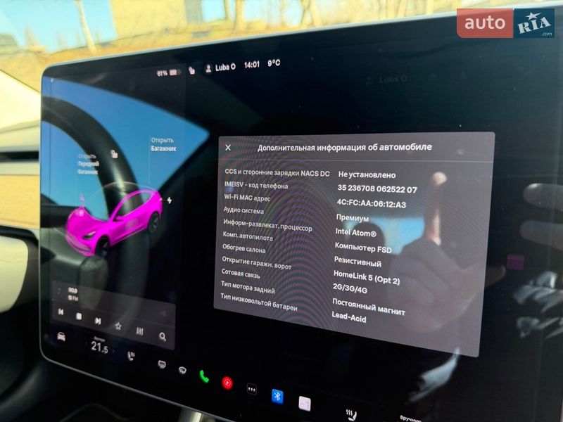 Седан Tesla Model 3 2018 в Ровно