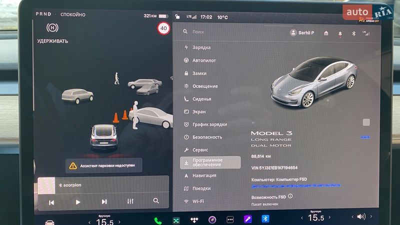 Седан Tesla Model 3 2019 в Києві