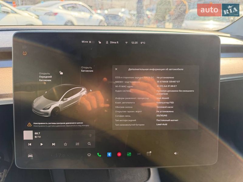 Седан Tesla Model 3 2021 в Луцке