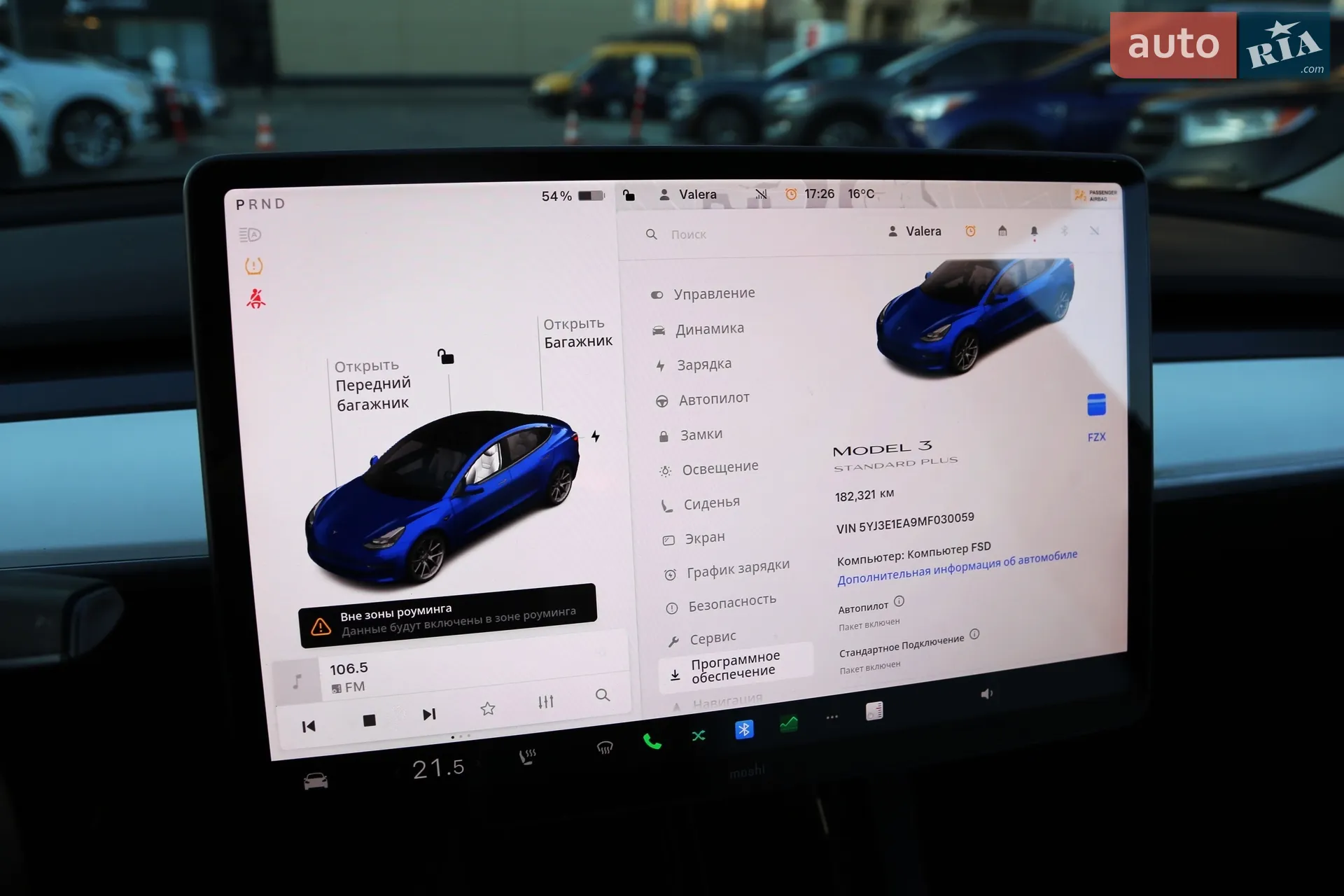 2021 Tesla Model 3 - мініатюра 17