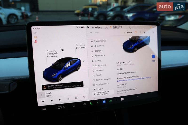 Седан Tesla Model 3 2021 в Києві