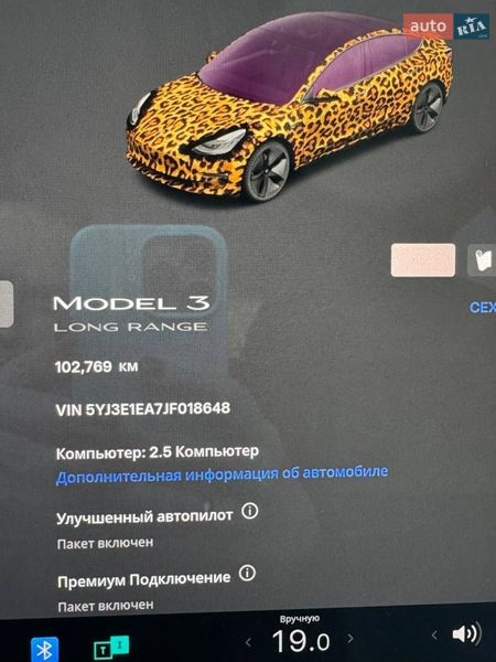 Седан Tesla Model 3 2018 в Харкові