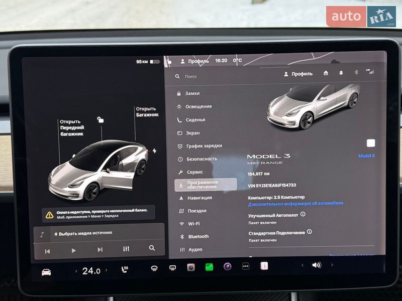 Седан Tesla Model 3 2018 в Киеве