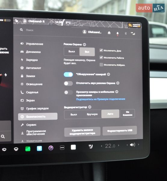 Седан Tesla Model 3 2021 в Одессе