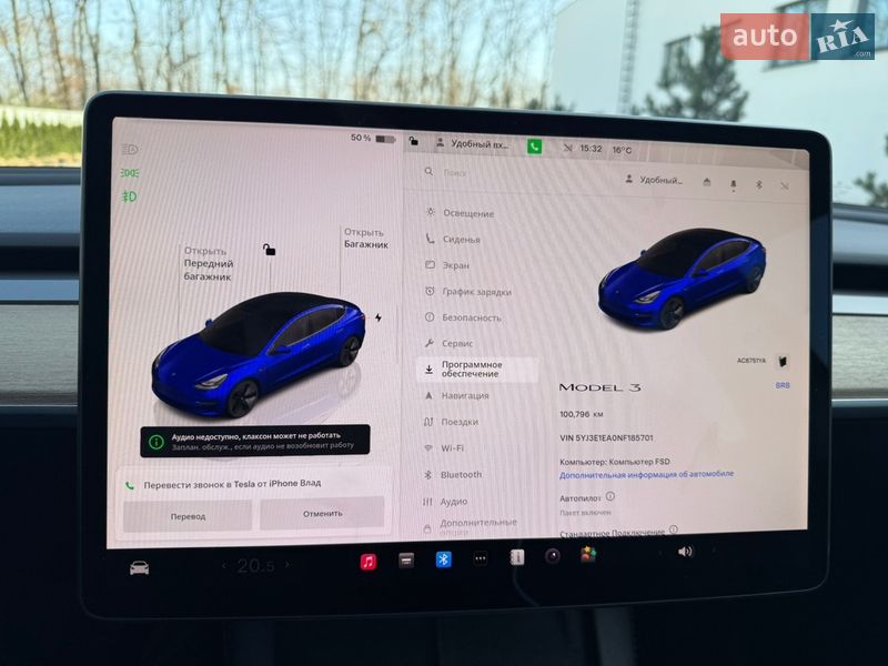 Седан Tesla Model 3 2022 в Луцке