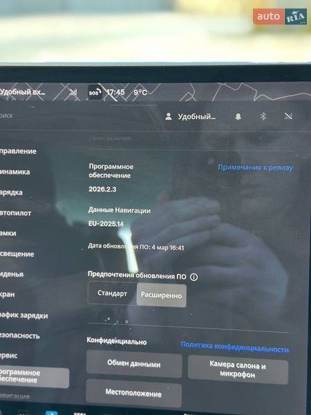 Седан Tesla Model 3 2020 в Дубно