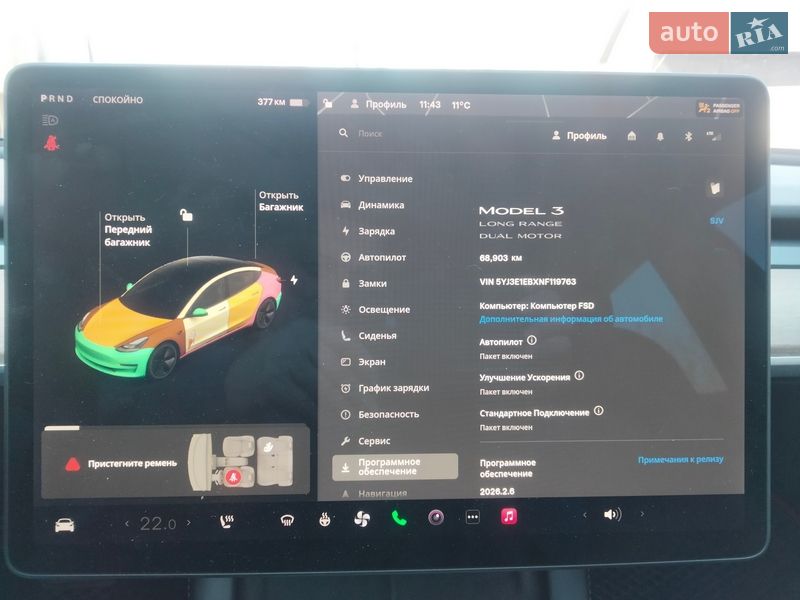 Седан Tesla Model 3 2021 в Тернополі