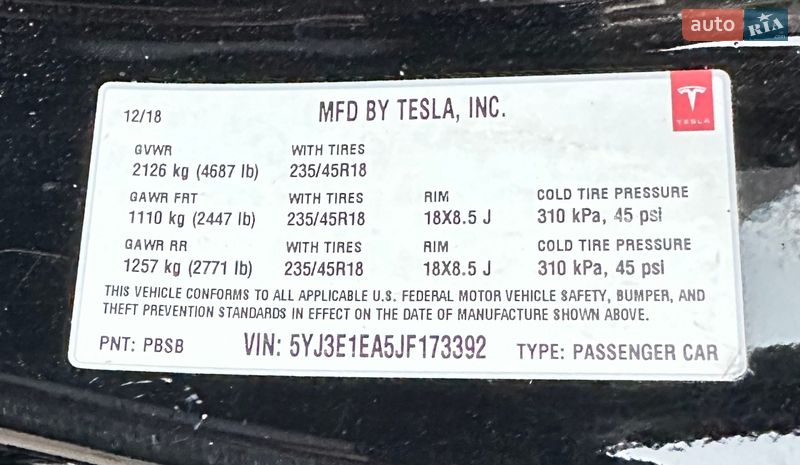 Седан Tesla Model 3 2018 в Киеве