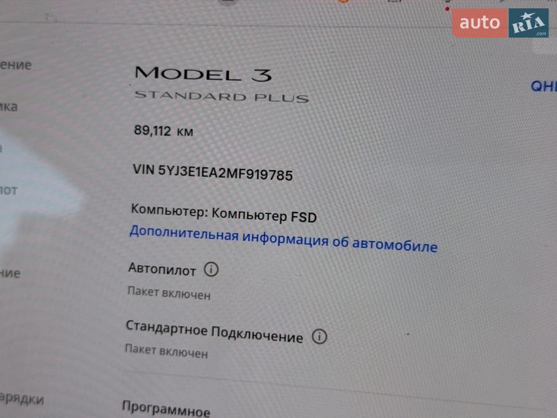 Седан Tesla Model 3 2021 в Коломые