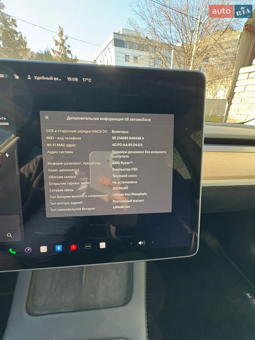 2022 Tesla Model 3 - мініатюра 12