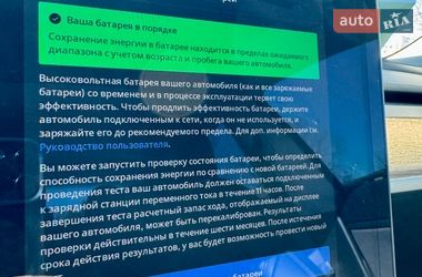 Седан Tesla Model 3 2019 в Киеве