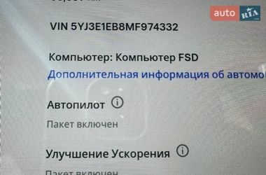 Седан Tesla Model 3 2021 в Львове