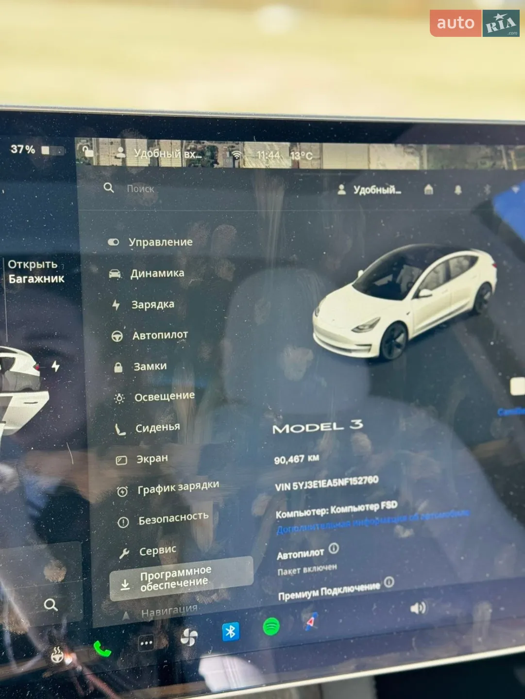2022 Tesla Model 3 - мініатюра 36