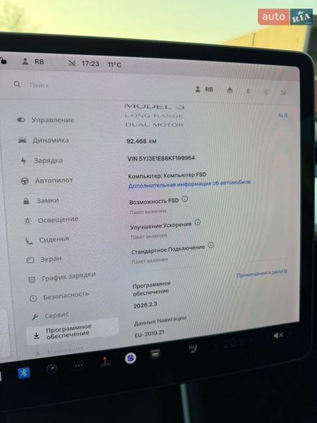 Седан Tesla Model 3 2019 в Львові