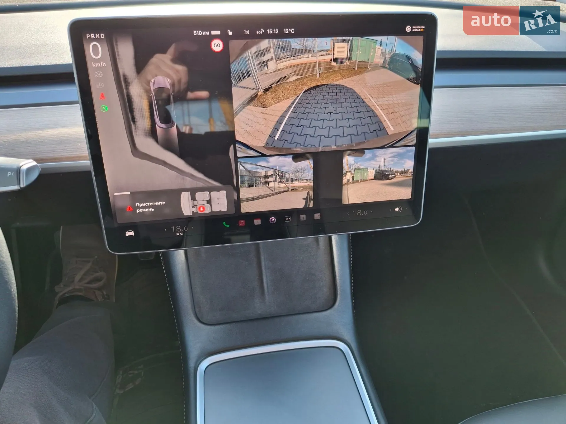2022 Tesla Model 3 - мініатюра 45