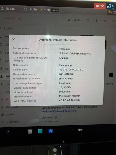 Седан Tesla Model 3 2021 в Львове