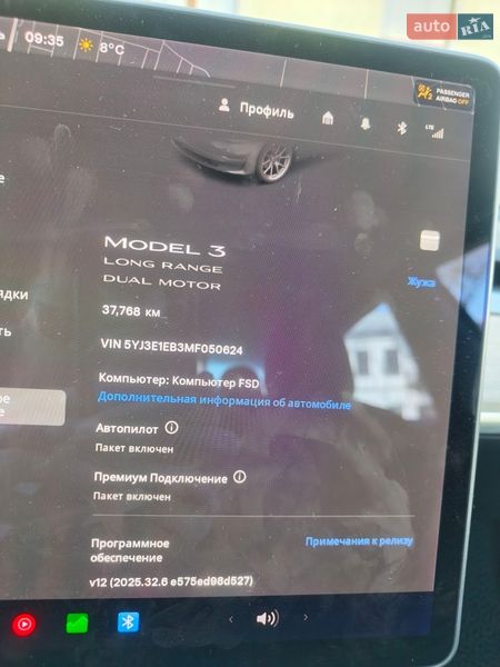 Седан Tesla Model 3 2021 в Каменец-Подольском фото 20 Седан Tesla Model 3 2021 в Каменец-Подольском