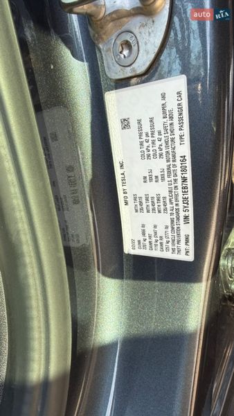 Седан Tesla Model 3 2022 в Обухове