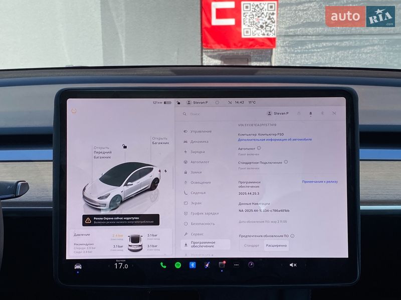 Седан Tesla Model 3 2023 в Киеве фото 21 Седан Tesla Model 3 2023 в Киеве