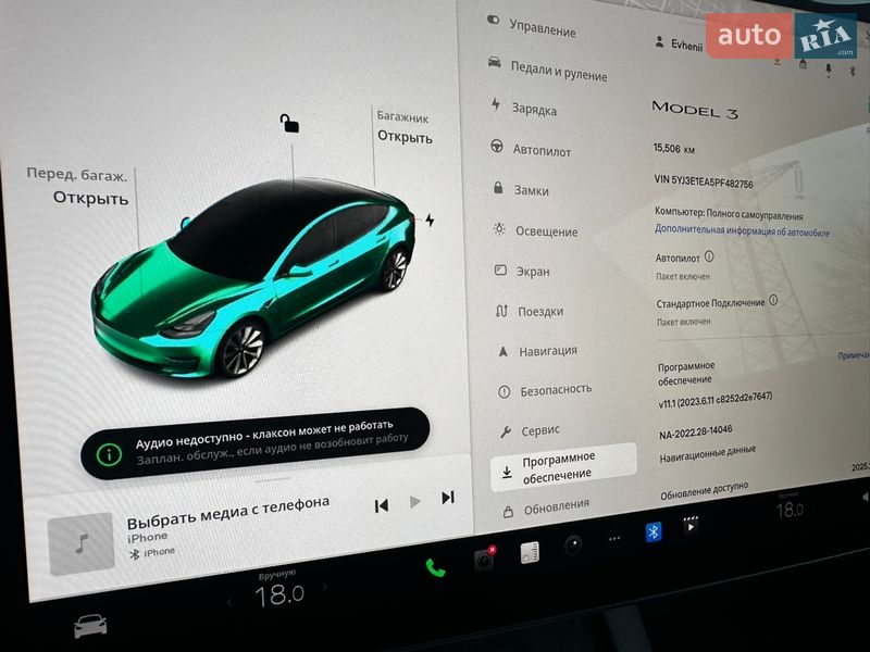 Седан Tesla Model 3 2023 в Днепре фото 2 Седан Tesla Model 3 2023 в Днепре