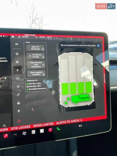 Седан Tesla Model 3 2022 в Киеве