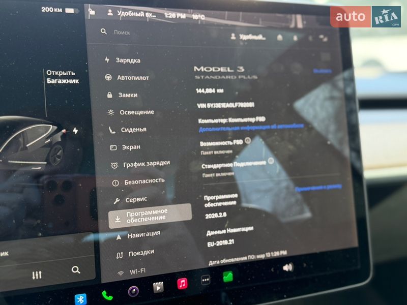 Седан Tesla Model 3 2020 в Києві
