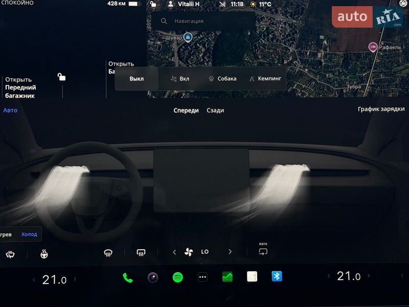 Седан Tesla Model 3 2025 в Львове фото 28 Седан Tesla Model 3 2025 в Львове