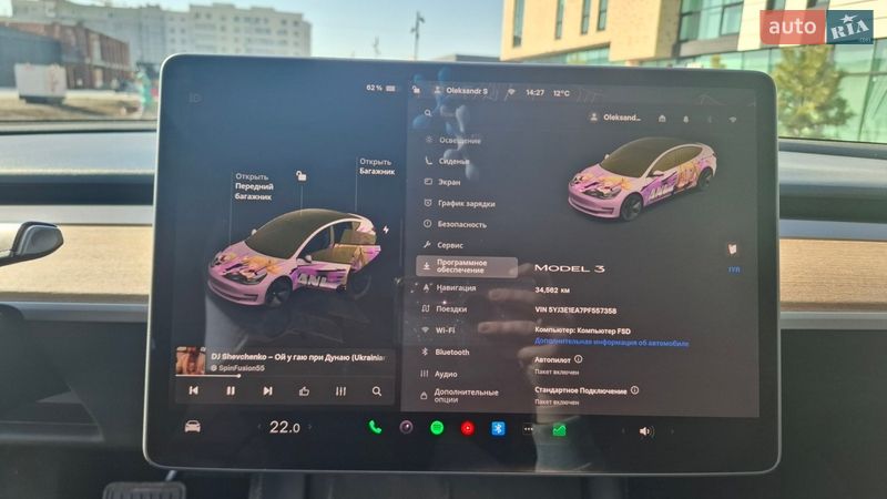Седан Tesla Model 3 2023 в Хмельницком