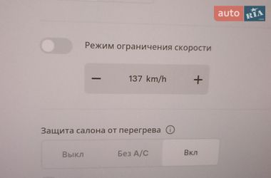 Седан Tesla Model 3 2019 в Володимирі