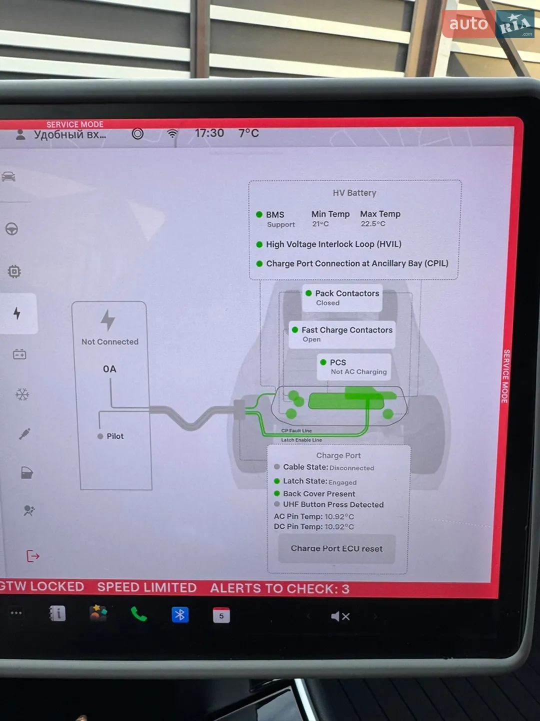 2019 Tesla Model 3 - мініатюра 26