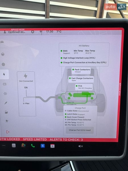 Седан Tesla Model 3 2019 в Львове фото 26 Седан Tesla Model 3 2019 в Львове