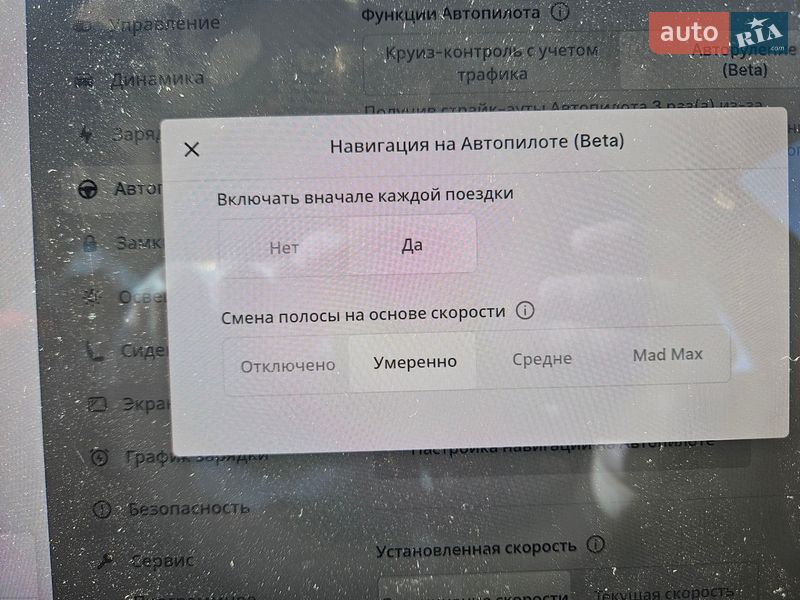 Седан Tesla Model 3 2018 в Киеве