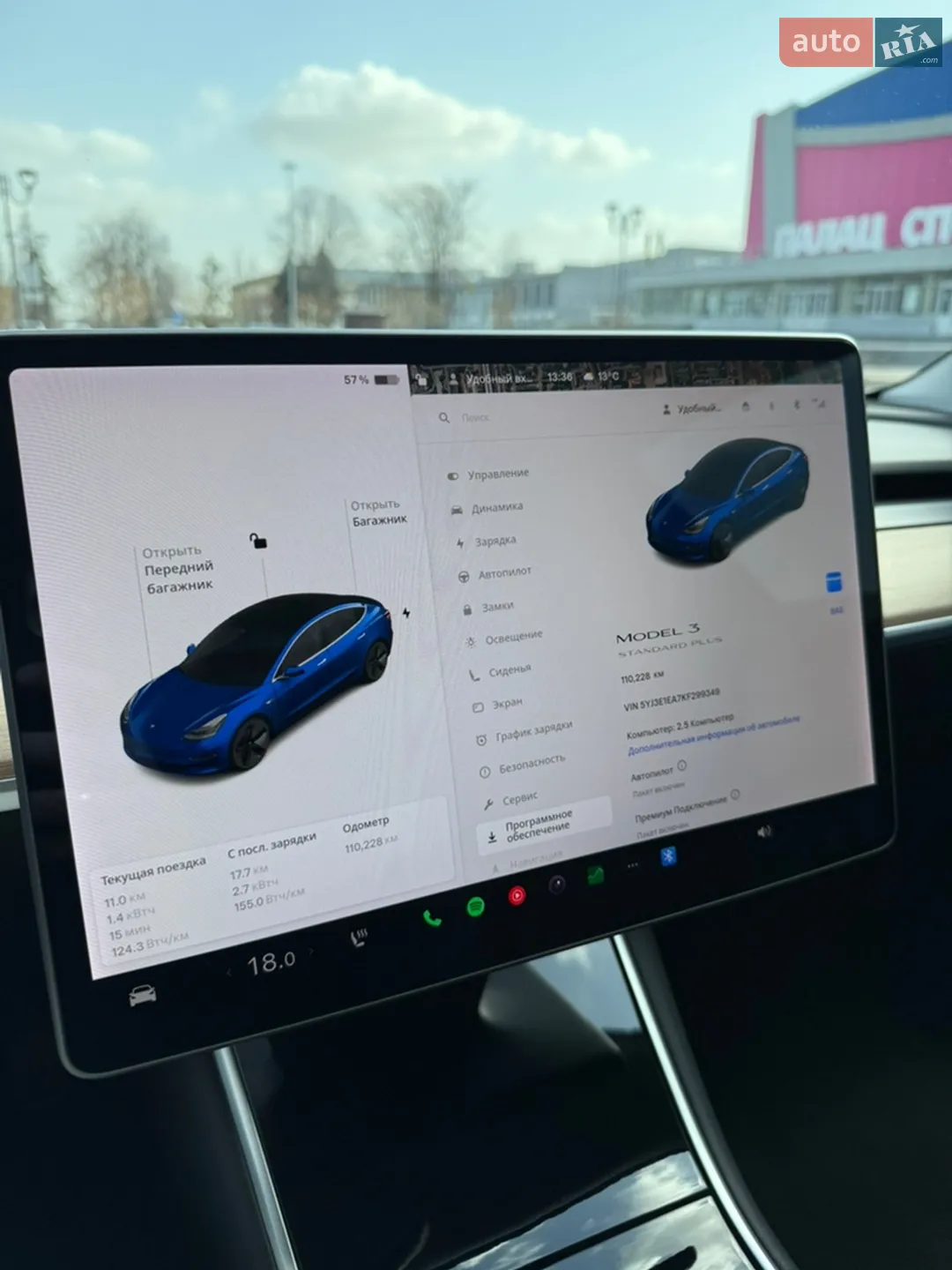 2019 Tesla Model 3 - мініатюра 28
