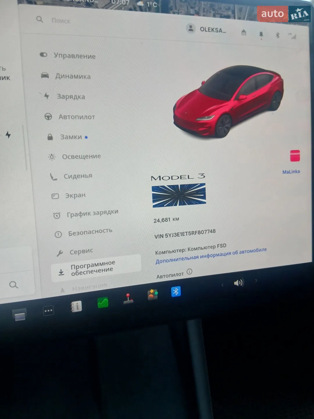 2024 Tesla Model 3 - мініатюра 14