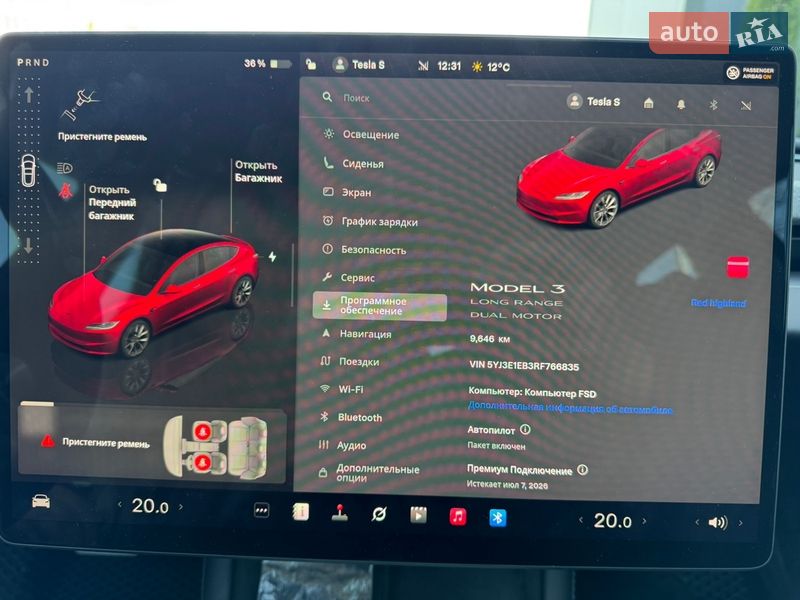 Седан Tesla Model 3 2024 в Ивано-Франковске