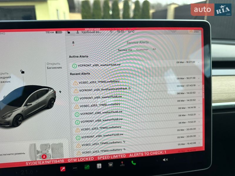 Седан Tesla Model 3 2022 в Виннице