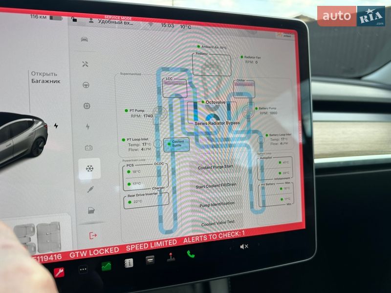 Седан Tesla Model 3 2022 в Виннице