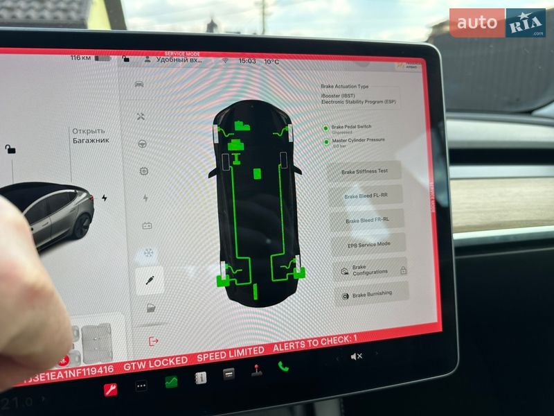 Седан Tesla Model 3 2022 в Виннице