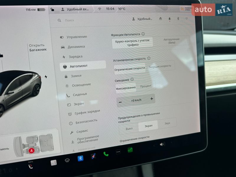 Седан Tesla Model 3 2022 в Виннице
