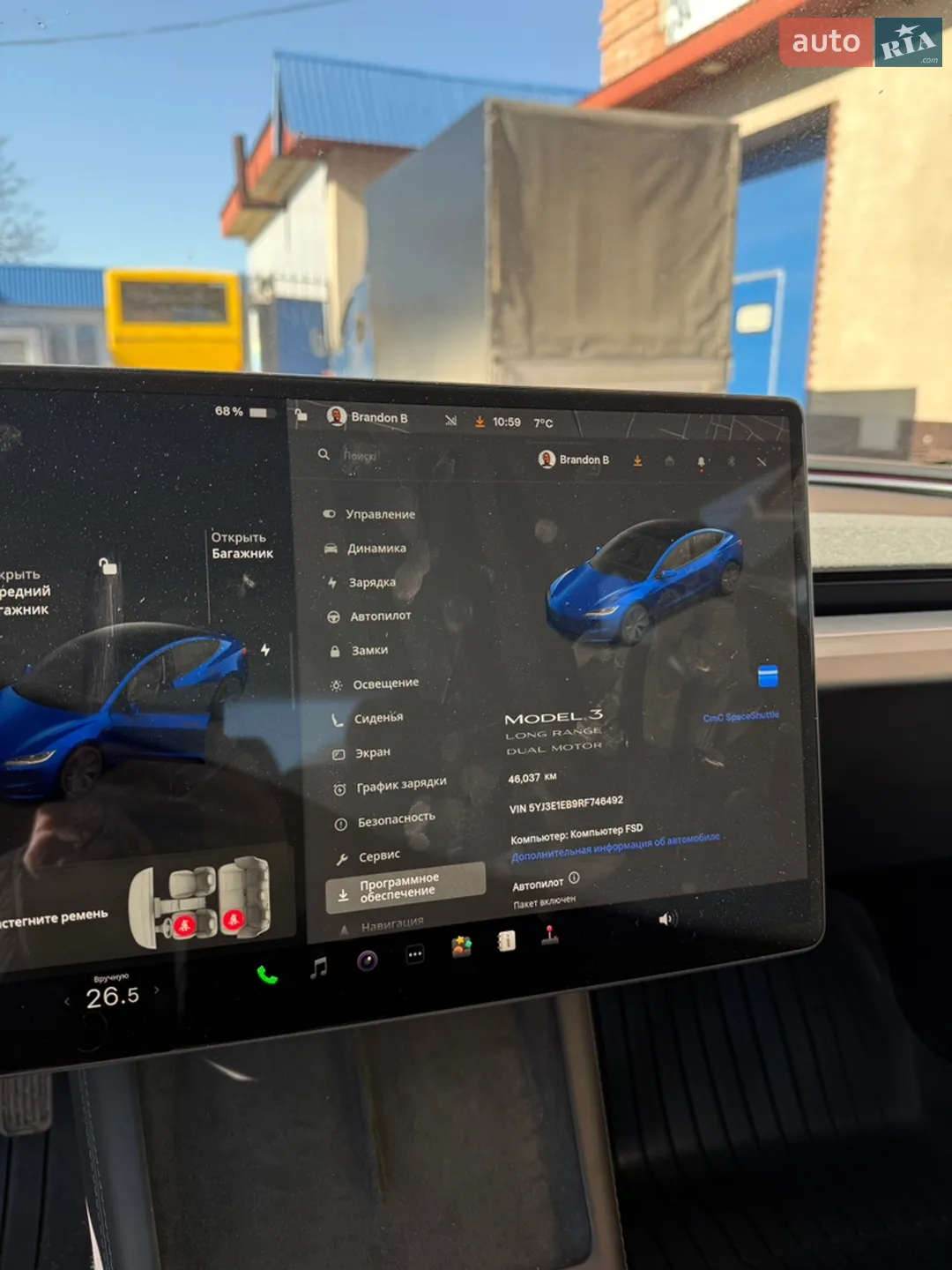 2024 Tesla Model 3 - мініатюра 25