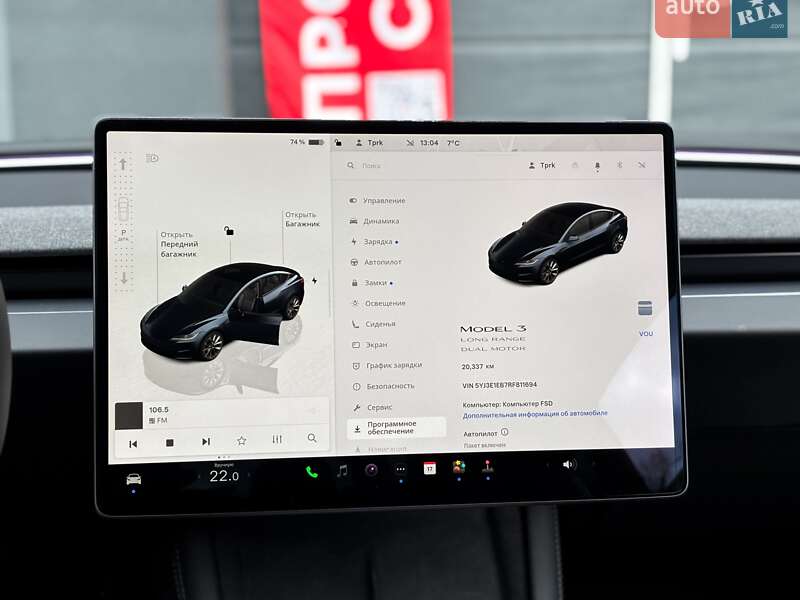 Седан Tesla Model 3 2024 в Киеве