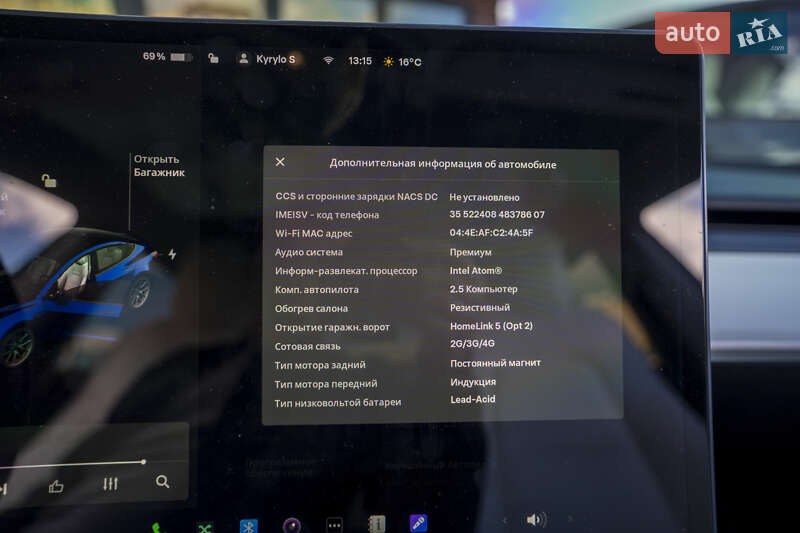 Седан Tesla Model 3 2018 в Киеве