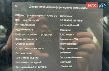 Седан Tesla Model 3 2024 в Новояворовске