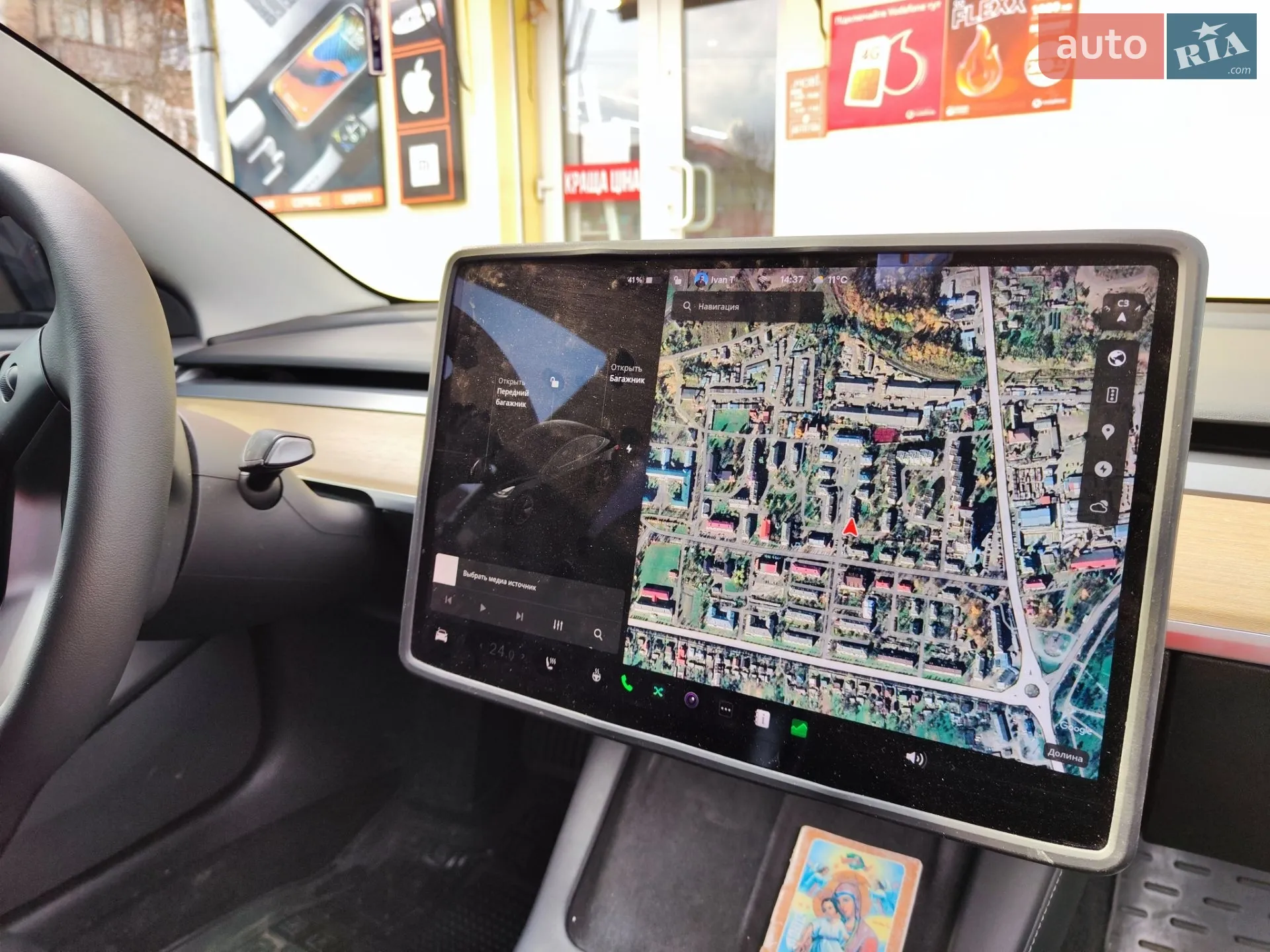 2021 Tesla Model 3 - мініатюра 28