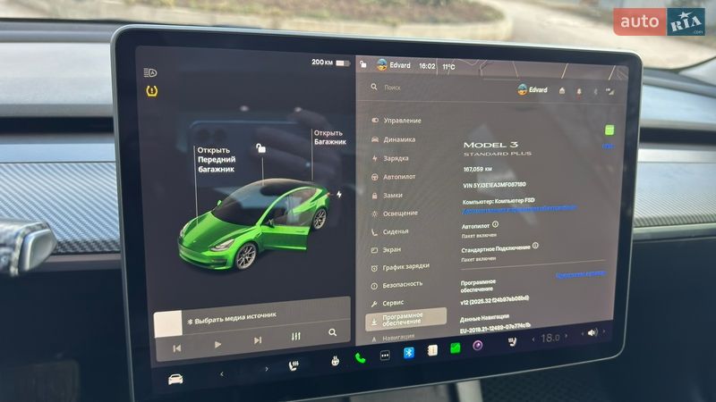 Седан Tesla Model 3 2021 в Каменец-Подольском