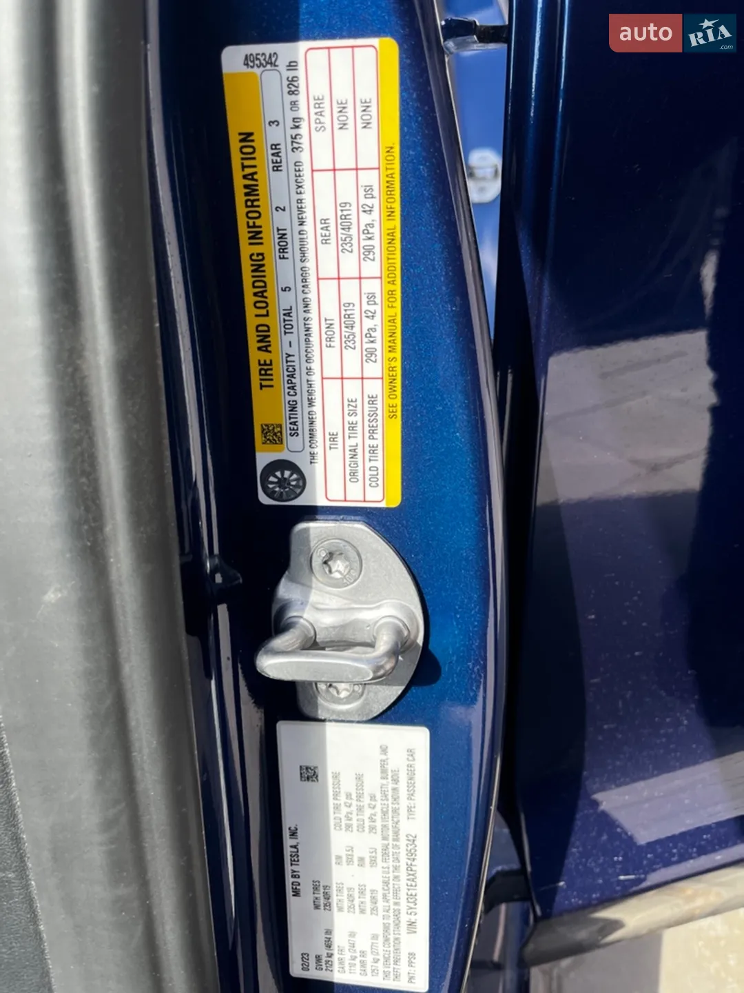 2023 Tesla Model 3 - мініатюра 21