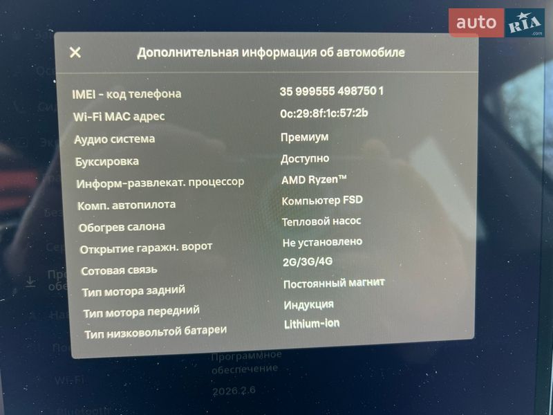 Седан Tesla Model 3 2024 в Ковеле
