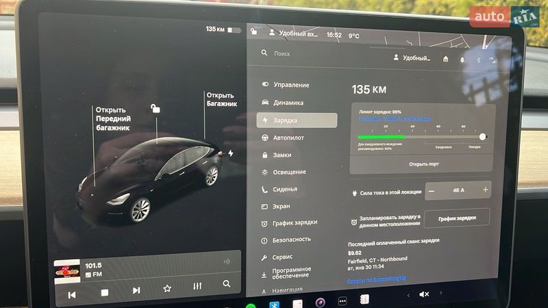 Седан Tesla Model 3 2018 в Києві